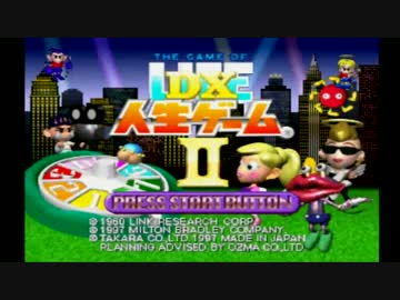 人生レ○プ！人生と化した先輩.mp1