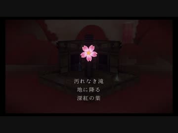 【実況】折り紙世界に飛び込んでみようPart2
