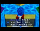 【実況】ゼルダの伝説時のオカリナを実況してみた【その２５】