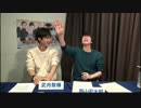 Scary Monsters And Nice 武内駿輔