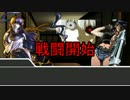 俺達の「普通」のクトゥルフ神話TRPG　第5話（終）