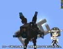 アトラクターを使ったヘリボーンの仕方【Jointblock】