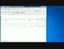 TuｘGuitarで作曲してみた