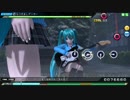【PDA FT】なりすましゲンガー【EASY PERFECT FINE0】ディープスカイ