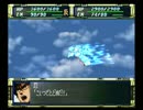 スパロボF戦艦縛り８－１