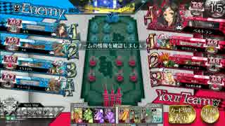 【wlw龍宮Ⅴ】  【AA3かぐや】
