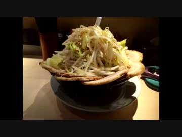 錦糸町にある麺屋三郎の豚麺特盛+野菜多め