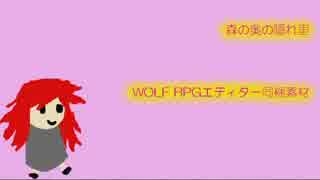 【スクッテー実況】全裸男とフレンドしてみた最終【ジェンダーフリー】