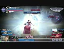 【DFFAC】 ｛ふらっぴんぐ｝3バー  フリオ視点 part1