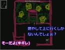 【Ib 実況】美術館の謎を解くまで帰れまてん！part9【ジェンダーフリー】