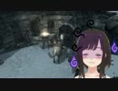 美少女化してみた in SKYRIM　最終part　【FaceRig 実況】