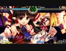 【東方深秘録1.22b】大会＠nani杯5th シングルトーナメント 決勝戦