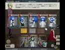 アンライト　ジェミーが出るまで引く動画