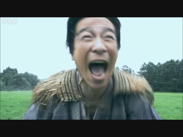 ２分では分からない真田丸～第１回「船出」～