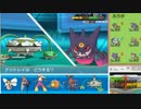 【ポケモンORAS】レート元1500勢が1800に到達するまで#04【ナットレイ】