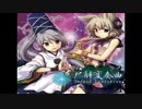 【dBu music】 DESIRE DRIVERS