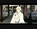 【MMD刀剣乱舞】 無 情 【鶴丸国永】