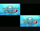ファンタシースターオンライン2 ジ アニメーション OP スロー比較