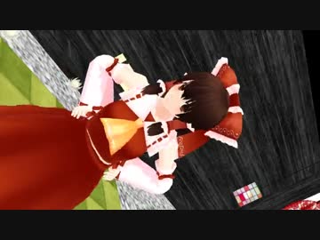 【東方MMD】霊夢ちゃんでMasked_bitcH