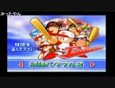 【世界の屁こき隊】公式は断った。放送は俺じゃなくてリスナーが面白い