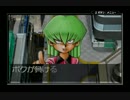バトルシティを楽しもう!遊戯王DM7縛り実況プレイ　part2