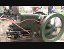 [いにしえの発動機たち] 1950年頃 ナショナル発動機 2.5馬力 その3