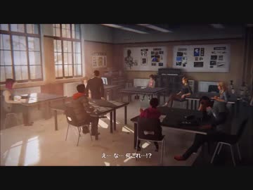 【字幕実況】Life is Strange Chapter2-Part1