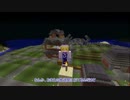 【minecraft】八雲藍のまったり村クラフトpart21【ゆっくり実況】