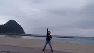 ［きゅ〜やん］千年の独奏歌［踊ってみた］