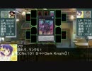 ご注文は5D'starですか？　第五羽『マヤメグ襲来』