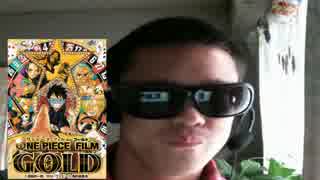 実はONEPIECEファンであったことを明かす大物Youtuber.ｍｐ０