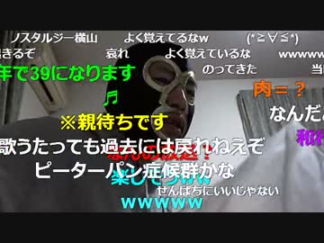 20160316 暗黒放送　実家より。また出禁地域が増えた放送 2/2
