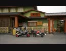 【YAMAHA】ポッケでお散歩！Part7【車載動画】