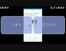 やってみよう！PUMA TRIBES（プーマ トライブス）でユニフォームデザインにチャレンジ！part3