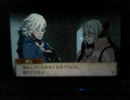 今更ながらFE if実況してみます。part86(外伝4-1章)