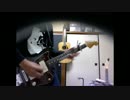 【ヒトリエ】後天症のバックビート　弾いてみた