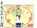 大物youtubeｒ月＆猫による、怪異症候群：実況プレイ！4