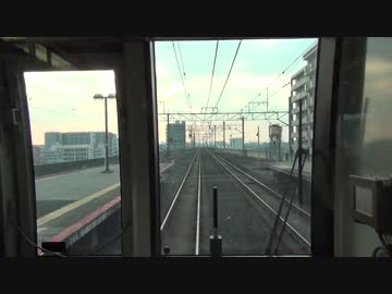 【快速】【前面展望】片町線 長尾→京橋【運転】