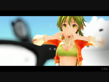 GUMIでモザイクロール