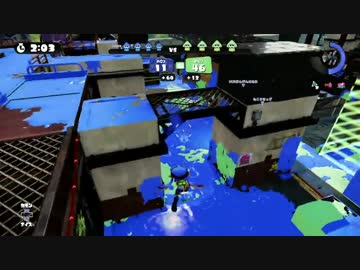 [スプラトゥーン]　リールガンでS+99を目指すpart8[S+73]