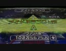 【直撮り】今更アケマスを本気で攻略してみた。 part11 【菊地真】