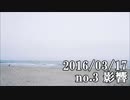 ショートサーキット出張版読み上げ動画1263nico