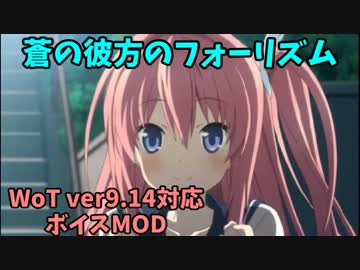 人気の ボイスパック配布 動画 457本 10 ニコニコ動画