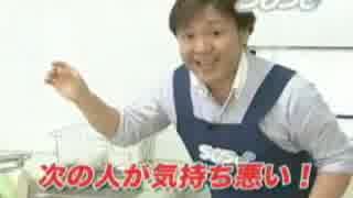 QVC福島 - SUSU小物シリーズまとめ