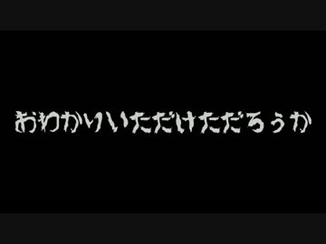 【PORTAL２】マルチで協力プレイ ふづき&ほっしー【Part４】
