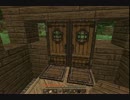 [実況]　のんびりまったりマインクラフト part4