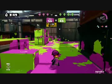 [スプラトゥーン]　リールガンでガチマッチ2[ガチエリア]