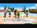 【実況】会社の上層部４人でかなり怪しいパーティーに勤しむ【part3】