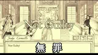 【Aviary Attorney】鷹よ、革命を裁け Act2-7【ゆっくり実況プレイ】