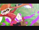 【スプラ】　塗り暮らしのイカエッティ　－至高の柔軟剤－